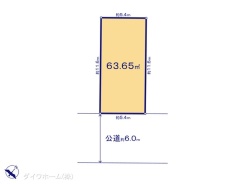 図面と異なる場合は現況を優先