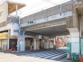 駅