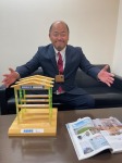 勝田 周平